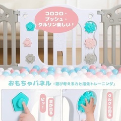 【新品】ベビーサークル 折りたたみ 人気 大きめ ベビーフェンス 赤ちゃんの画像