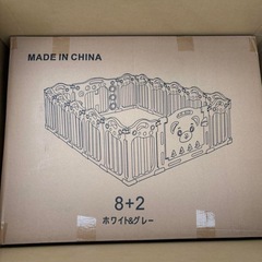 【新品】ベビーサークル 折りたたみ 人気 大きめ ベビーフェンス 赤ちゃんの画像