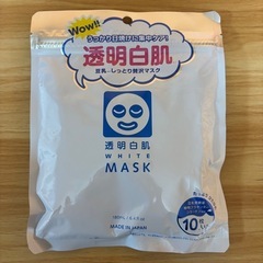 透明白肌 ホワイトマスク 10枚入