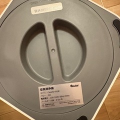 小型空気清浄機の画像