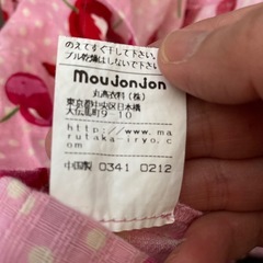 ワンピース甚平
の画像