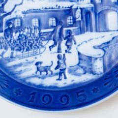 ロイヤルコペンハーゲン イヤープレート クリスマスプレート 1995年 平成7年 品番y24-524の画像