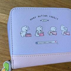 財布とペンケースの画像