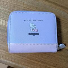 財布とペンケースの画像