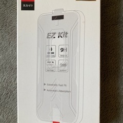 iPhone13ProMax ガラスフィルム