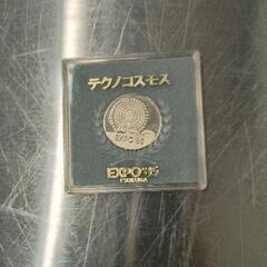 0609-263 その他中古品