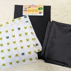 はぎれセット