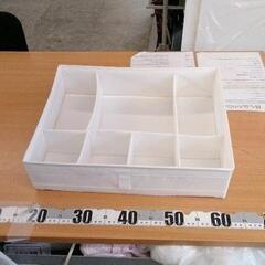 0609-165 IKEA 収納ケース