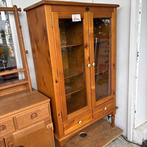 LIMOGES パイン材 キャビネット ナチュラル シンプル 収納