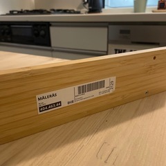 IKEA 棚板　 棚　75㎝　の画像