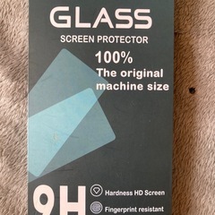 iPhone13Pro ガラスフィルム