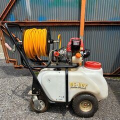 【恵那・ひまつぶし堂】動力噴霧 OS-60T POWER SPR...