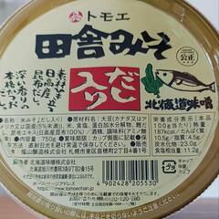 トモエ  田舎みその画像