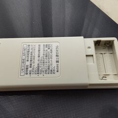 エアコンのリモコン単体　　　形名；富士通のAR-NE1