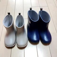 stample キッズ 長靴 日本製 14cmと15cmの2足セットの画像