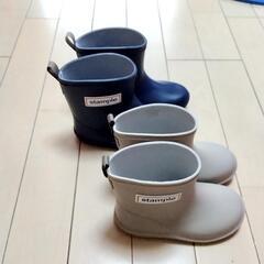 stample キッズ 長靴 日本製 14cmと15cmの2足セット