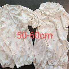 赤ちゃん 女の子 服の画像