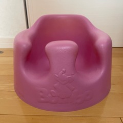バンボ
