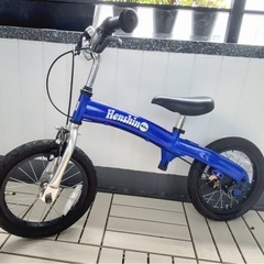 6/10・6/11 受渡し限定【部品未使用】へんしんバイク X14(14インチ) の画像