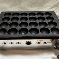 たこ焼き機　大玉　24個焼き  山岡金属工業(株)    Y-2...