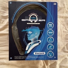 ★Bluetoothスピーカー★