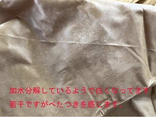 Peak スノーピーク ライトタープ ペンタ シールド STP-361 1人用 ソロキャン アウトド ☆ 札幌市白石区 白石店