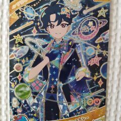 アイプリカード