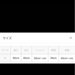 Chuu ニットカーディガン パールボタン バイカラー 長袖 ブラック ホワイトの画像