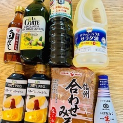 大量　おまけ付調味料セット　醤油　油　白だし　味噌　オリーブオイ...