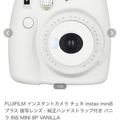 FUJIFILM インスタントカメラ チェキ instax mi...