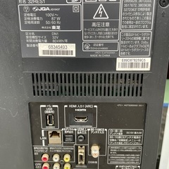 ★動作〇★ テレビ 東芝 LED REGZA 32RES1 32V型 2010年製 TOSHIBAの画像