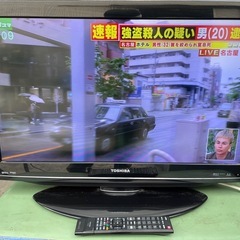 ★動作〇★ テレビ 東芝 LED REGZA 32RES1 32V型 2010年製 TOSHIBAの画像