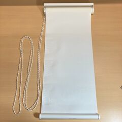 ロールスクリーン（アイボリー）30×180cm（2）