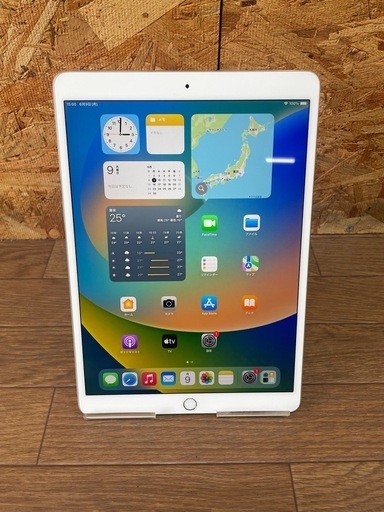 ①iPad pro10.5インチ　64GB Wi-Fi版