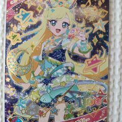 アイプリカード