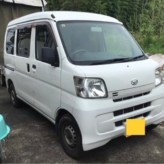 　ハイゼットカーゴ