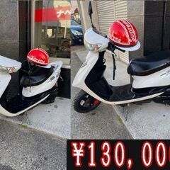ジヨグZR