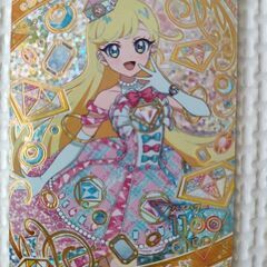 アイプリカード