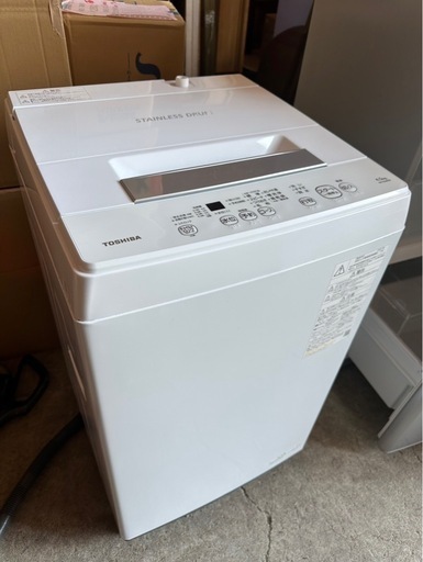 F0906 東芝　4.5kg 2022年　縦型洗濯機　TOSHIBA