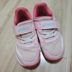 ASICS　レーザービーム(ピンク)18cm