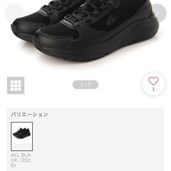 靴　未使用品　男性用　シューズ　の画像