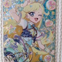 アイプリカード