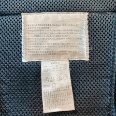 抱っこ紐　抱っこひも　ベビーキャリアの画像