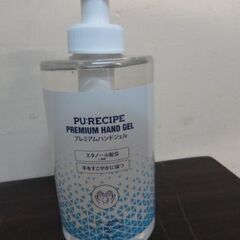 ※取引中/売約済***********　未使用/新品　【洋光】２...