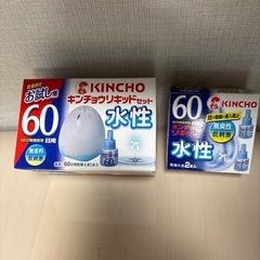 【新品未使用】キンチョウリキッド本体＆60日用セット➕60日用2本付き