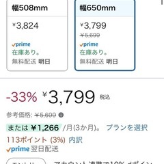 キーボードトレイ デスク 後付け 引き出し の画像