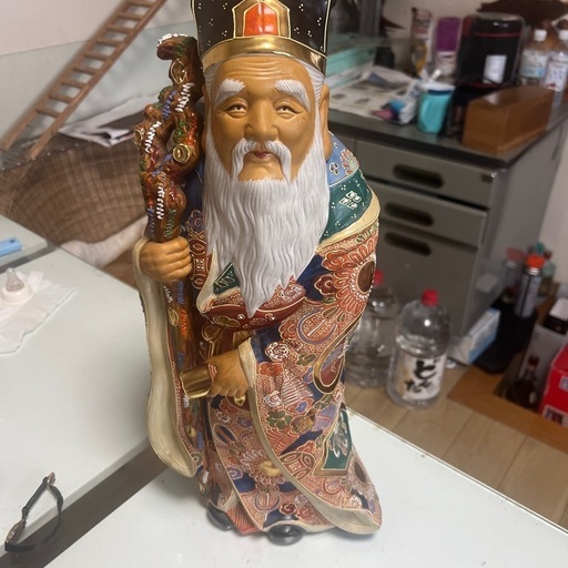 九谷焼　 寿老人 オブジェ 陶器 　骨董　 七福神　 縁起物　置物