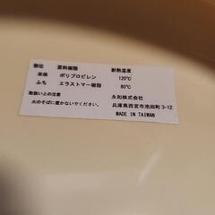 補助便座の画像