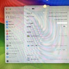 MacBook Air 13"　2017　i5　8GB　251GB　まずまず美品！の画像