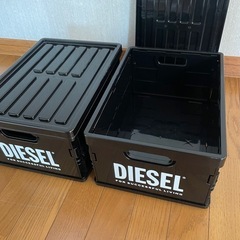DIESEL ディーゼル コンテナボックス 折りたたみの画像